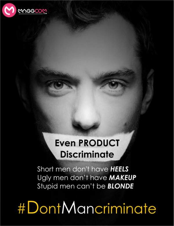 Polémica-campaña-de-publicidad-contra-la-discriminación-del-hombre9