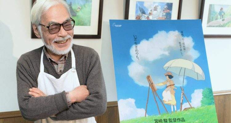 Hayao-Miyazaki2 3